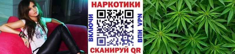 Купить наркотик аптеки Агидель КОКАИН  МЕФ  Каннабис 