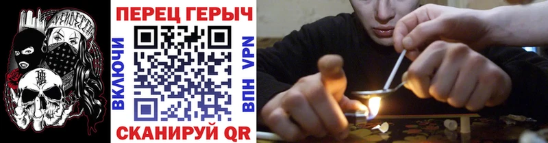 ГЕРОИН афганец  как найти закладки  hydra как зайти  сайты даркнета клад  Агидель 