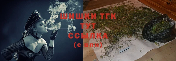 кокс Нягань