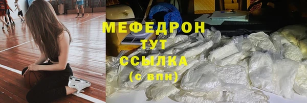кокс Нягань