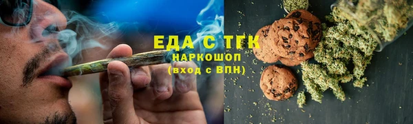 кокс Нягань