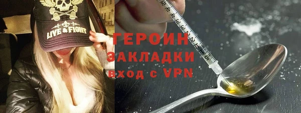 кокс Нягань