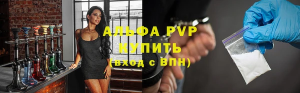 скорость mdpv Няндома