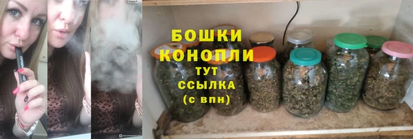кокс Нягань