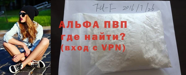 кокс Нягань