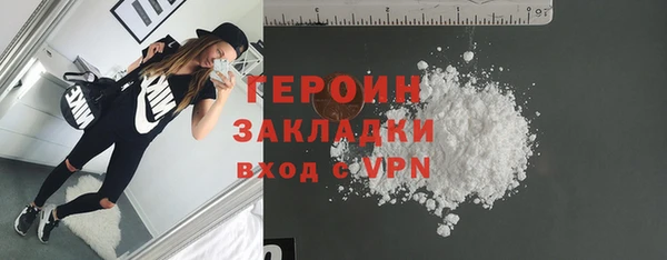 скорость mdpv Няндома