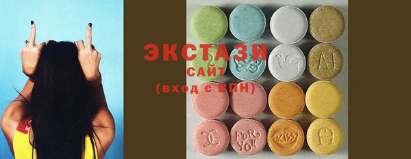 кокс Нягань