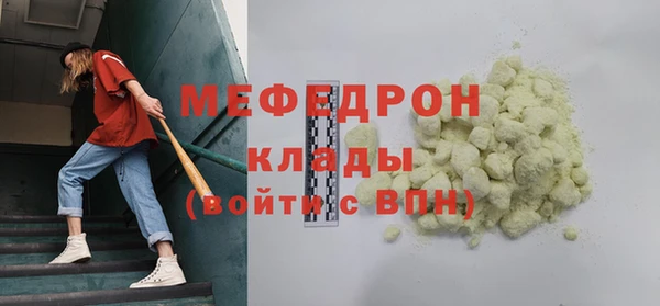 кокс Нягань