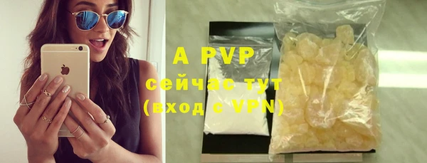 скорость mdpv Няндома