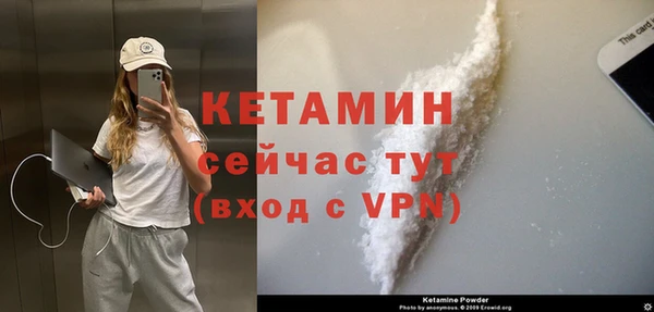 кокс Нягань