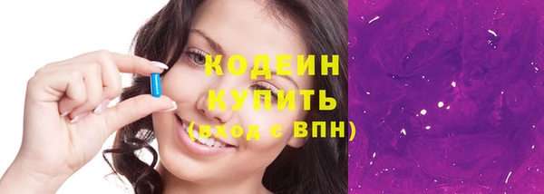 кокс Нягань