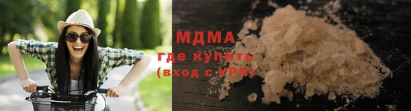 кокс Нягань