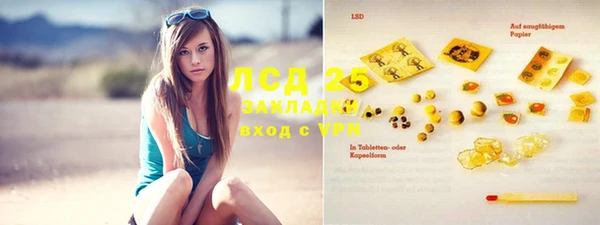 скорость mdpv Няндома