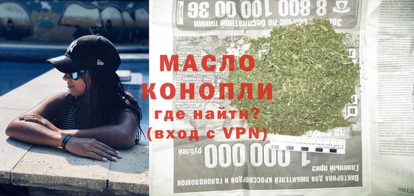 кокс Нягань