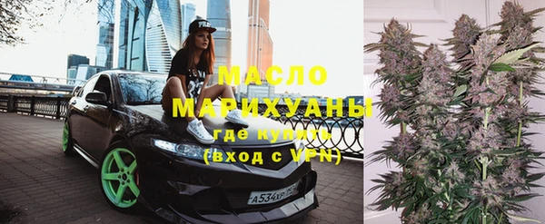 кокс Нягань