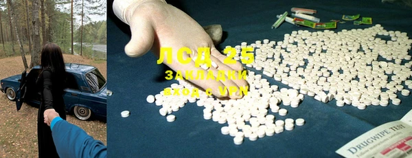 кокс Нягань