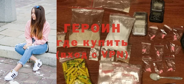 скорость mdpv Няндома