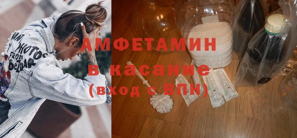 кокс Нягань