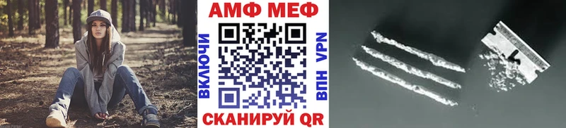 Метамфетамин кристалл наркошоп Агидель