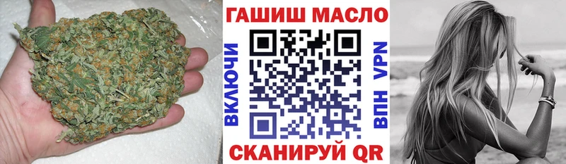 ТГК вейп  Агидель 