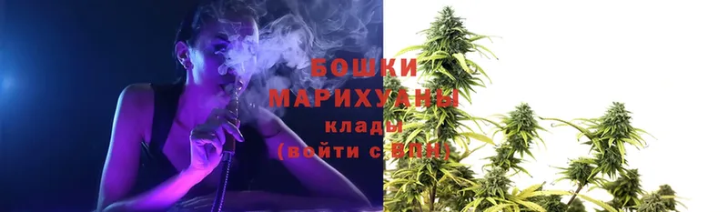 Марихуана LSD WEED  Агидель 