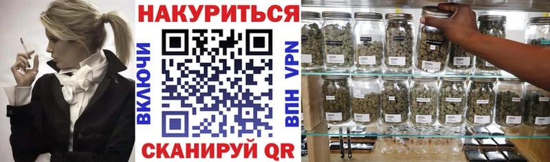 Конопля тримм  Агидель 